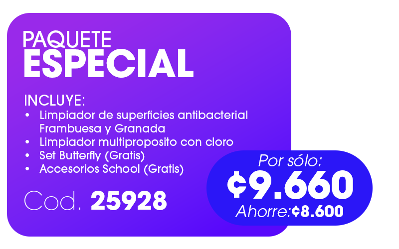offer-description